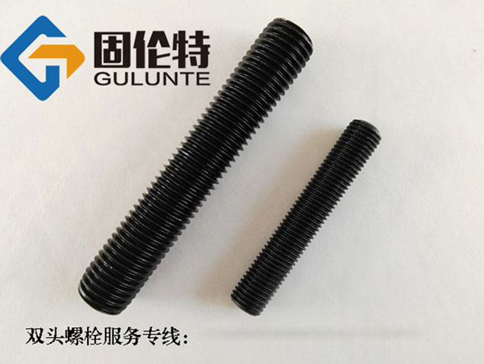 10.9級石化工雙頭螺柱生產(chǎn)廠家,高強(qiáng)度35CrMoa雙頭螺栓批發(fā)
