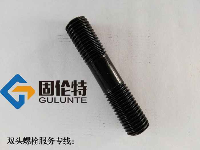 單頭螺栓和雙頭螺栓的區別