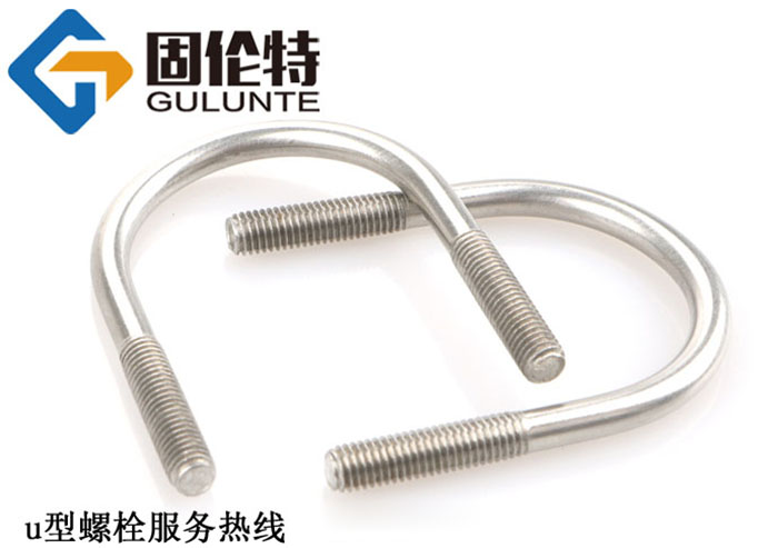 不銹鋼u型螺栓規格尺寸表