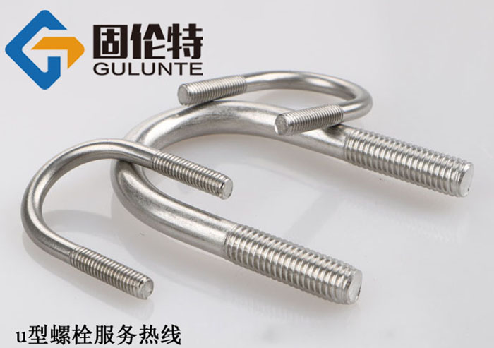 不銹鋼u型螺栓型號規格尺寸表大全