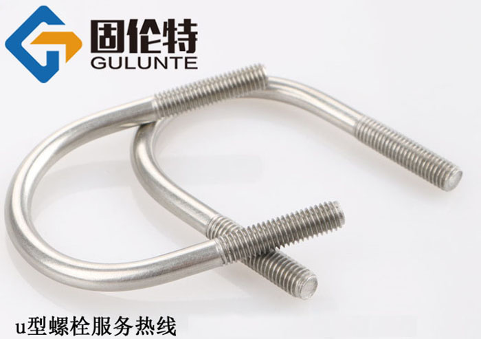 u型螺栓型號規格尺寸表大全