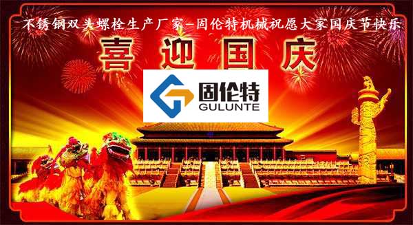 ���c70����