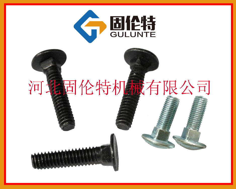 �ߏ����R܇��˨�S��