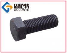 高強(qiáng)度螺栓